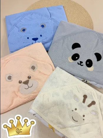 Toalhas de bichinhos da Baby Center